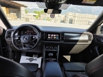  Skoda Kodiaq RS 2.0 TSI "VENDU"